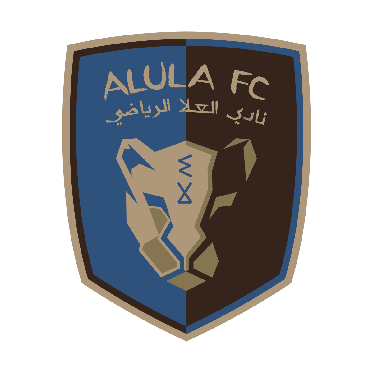 Al Ula FC (Saudi Arabia)