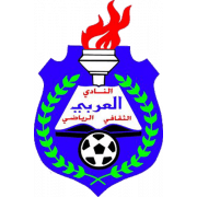 Al-Arabi (UAE) 